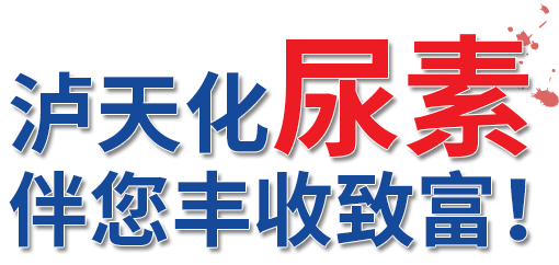 cq9尿素