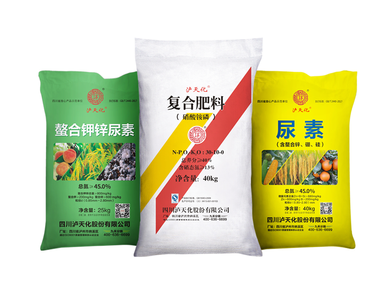 cq9尿素